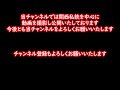 【jr東海313系】1300番台2両・0番台4両・300番台2両 5000番台6両【普通・快速・新快速】