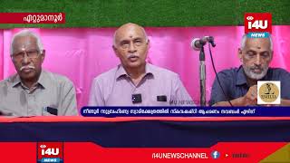 നീണ്ടൂര്‍ സുബ്രഹ്മണ്യസ്വാമിക്ഷേത്രത്തില്‍ സ്‌കന്ദഷഷ്ഠി ആചരണം നവബംര്‍ ഏഴിന്