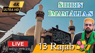 💐Latest 2024 #13rajab Live🔴 #Holy_Shrine_Imam_Ali r.a  #najaftokarbalawalk #imamali #religion #live
