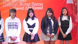 190810 [Comment] YYLD cover EVERGLOW @ The Explace Autumn Cover Dance (Audition)