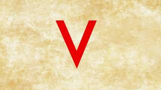 V for Vendetta Kinetic Text