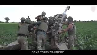 M777 howitzer або «Три сокири»