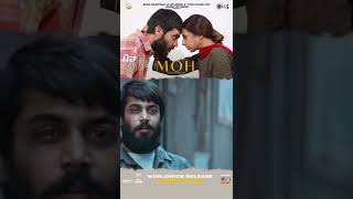 Moh Movie Song Sargun Mehta, Gitaj Bindrakhiya | B Praak | Jagdeep Sidhu | #moh