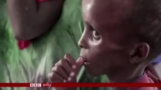 Somaliya Muslims -சோமாலியா மக்களின் அவல நிலை _BBC-Tamil