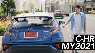 TOYOTA C-HR (MY2021) // ปรับใหม่ น่าใช้กว่าเดิม