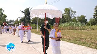 พิธีทอดกฐินสำเร็จอาคารพระมงคลเทพมุนี ณ ธุดงคสถานอำนาจเจริญ