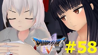 【ドラクエ５】勇者もこうの大冒険Part58【ゆっくり実況】