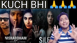 Nishabdham Movie Review in hindi | Silence Movie Review in hindi | ARHAAN ENTERTAINMENT