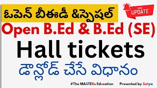 DR BR AMBEDKAR OPEN UNIVERSITY BED ENTRANCE TEST HALL TICKET 2024-25