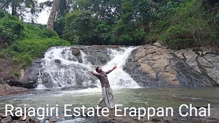 Rajagiri Estate Erappan Chal || Koodal || Shashanth Vlogs 🙏