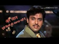 naseeb movie dialogue status video