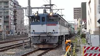 【EF65】高崎線貨物列車 宮原㊺ 到着(待避)-発車