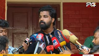 'ടിപി ശ്രീനിവാസനെ തല്ലിയത് മഹാപരാധമല്ല', മാപ്പ് പറയേണ്ട കാര്യമില്ലെന്ന് ആർഷോ