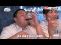 精釀啤酒喝到飽！單人1小時內連喝9杯 喝酒免費還可得「5萬」【食尚玩家帶你喝】