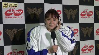 オートレース石狩杯優勝者インタビュー(2022年11月13日)