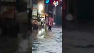 Mumbai Rains | Heavy Waterlogging Witnessed in Bhiwandi | Monsoon | CNBC TV18