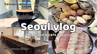 [EN/JP] Korea vlog | Exploring Mangwon-dong & Seongsu-dong: Winter Local Eats & Cafe Hopping