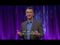 How to stay calm when you know you'll be stressed   Daniel Levitin online video cutter com burn in 1