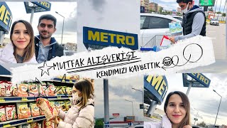 MARKET ALIŞVERİŞİ | METRO MARKET TURU 🛒 |  ÜRÜN TAVSİYELERİM  #metromarket #marketalışverişi