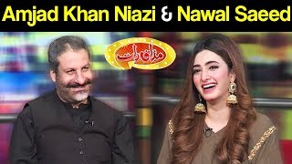 Amjad Khan Niazi & Nawal Saeed | Mazaaq Raat 31 October 2018 | مذاق رات | Dunya News