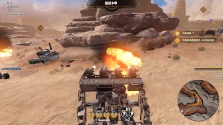 Crossout/創世戰車 Chase/追擊戰日常