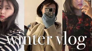 (VLOG) ⛄️직장인 브이로그 • 겨울 데일리룩 • 쇼핑 언박싱(29cm, 달바) • 건강챙기기 • 롤 두부 유부초밥 • 삼겹살(맛찬들) • 불금 생일파티❤️‍🔥