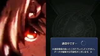 【モンスト】進撃の巨人コラボ80連後編