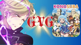 🔴LIVE【第七史詩】GVG VS Konosuba | GVG盟約賽季第4週 |今天更新資訊好有趣！