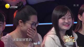 龙套大妈张美娥谈伯乐，感恩周星驰是最最好的导演丨有请主角儿