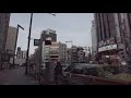 東京散歩 信濃町 街並み fhd 1080p tokyo cityscape walk in shinanomashi