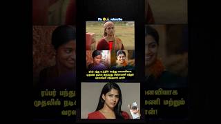 Actor priyamani varalakshmi mams actor rubber pandhu swasika \u0026 manasalaiyoo