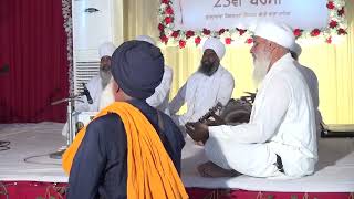 Bhai Gurdev Singh Ji Kalad Wale 98147 76307