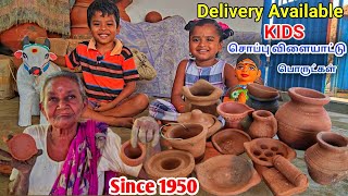 பாட்டி செய்து தரும் சொப்பு சாமான்||Miniature Toys Cheap and Best Price||Payasam