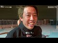 『インシデンツ』 ワイヤーアクション メイキング映像 dmm tv