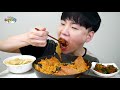 김치볶음밥 같이 먹어요 korean kimchi fried rice eng sub 리얼사운드 먹방 real sound eating mukbang 도남이먹방 donam