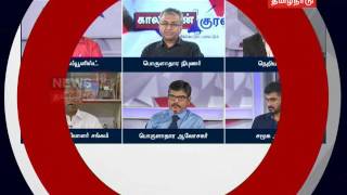 மாட்டிறைச்சி தடைக்கு எதிர்ப்பு...துளிர்க்கும் திராவிட நாடு கோஷம்... உணர்ச்சி வேகமா? கோபக்குமுறலா?