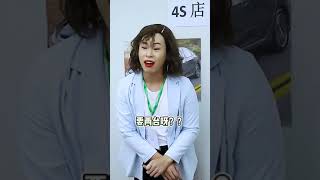 上班之旅随心飞晚点准备你做好了没？#董代表#娱乐创（RJN999）每天用最短的時間、多元化的情景故事，讓快樂為你加速#情景喜劇#短視頻#幽默#情感#勵志#抖音