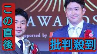 3度目MVP菅野智之にドジャース以外で「打倒大谷」のモチベーション…現時点で3戦3敗、くすぶる歯がゆさ