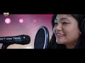 Nuyi Baidi Bodo Cover# (Official Music Video)#