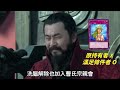 遊戲王 滾動式改判 洗腦解除的ntr條款