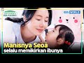 [IND/ENG] Kegiatan Junghyun & Seoa supaya ga bosan di rumah! | Fun-Staurant | KBS WORLD TV 241118