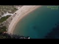 Η παραλία Καστρί Ν.Μαγνησίας ΑΝΩΘΕΝ aerial video by drones dji