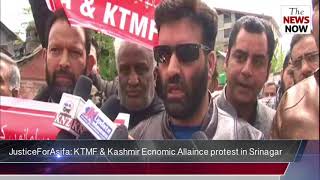 #JusticeForAsifa: KTMF \u0026 Kashmir Ecnomic Allaince protest in Srinagar