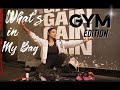 WHATS IN MY BAG?! 🏋🏻‍♀️GYM EDITION!