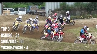 2015年 中部モトクロス選手権第7戦 NA