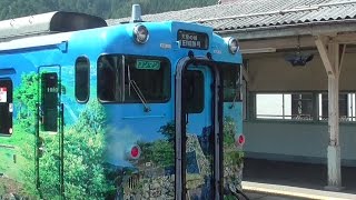 JR播但線　「天空の城　竹田城跡号」　train \