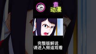 【狂賭之淵】赢钱后会喊：我不行了