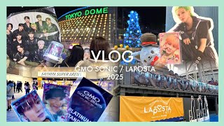 [VLOG] 初参戦🎀 GMO SONIC🎤 / LAPOSTA 2025⚓️JO1💙️🩵🩷