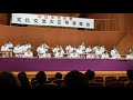 大正琴 千恵っ子よされ 琴姫会 2021.10.3