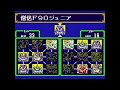 4【実況】謎のクソゲーをやらされることに…　sdガンダム外伝2 円卓の騎士【ゆうしゃ・レトロゲーム】